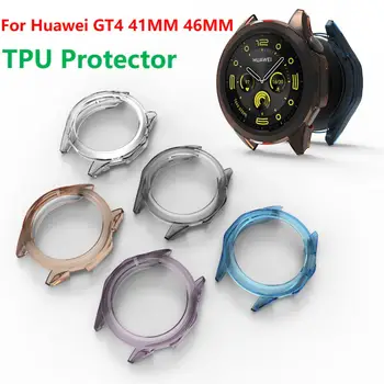 Прозрачный Чехол Из ТПУ Для Huawei Watch GT4 41 мм 46 ММ Ремешок Смарт-Часов Защитный Бампер Protector Shell GT 4 41 46 Аксессуары