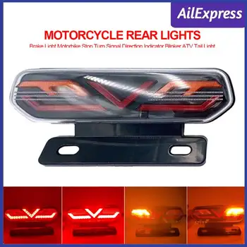 Светодиодный задний фонарь мотоцикла, электрический стоп-сигнал поворота мотоцикла, индикатор заднего стоп-сигнала квадроцикла, индикатор мотоцикла, аксессуары 12V