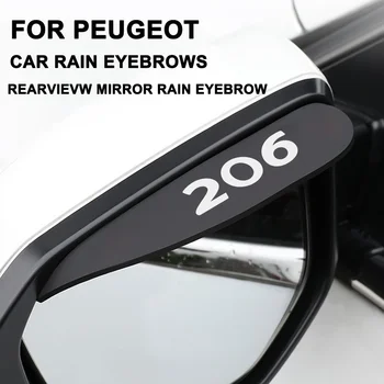 Силиконовый материал для бровей от дождя в автомобиле, 2 шт, Защитная пленка от дождя в автоматическом зеркале заднего вида для Peugeot 206 207 208