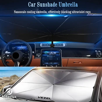 Солнцезащитный козырек на лобовое стекло автомобиля с полным покрытием, Зонт для Honda Vezel, Солнцезащитный козырек для автомобиля, Защита от ультрафиолетовых лучей, Защита от охлаждения, Аксессуары