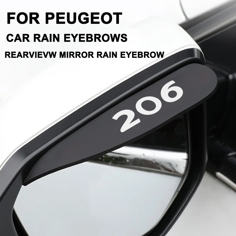 Силиконовый материал для бровей от дождя в автомобиле, 2 шт, Защитная пленка от дождя в автоматическом зеркале заднего вида для Peugeot 206 207 208 Изображение 0