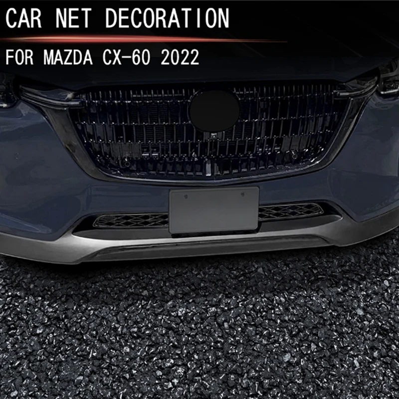 Украшение Передней Нижней Средней Сетки Автомобиля, Нижние Решетки Бампера, Защитная Подставка Для Mazda CX-60 CX60 2022 + Аксессуары Изображение 1
