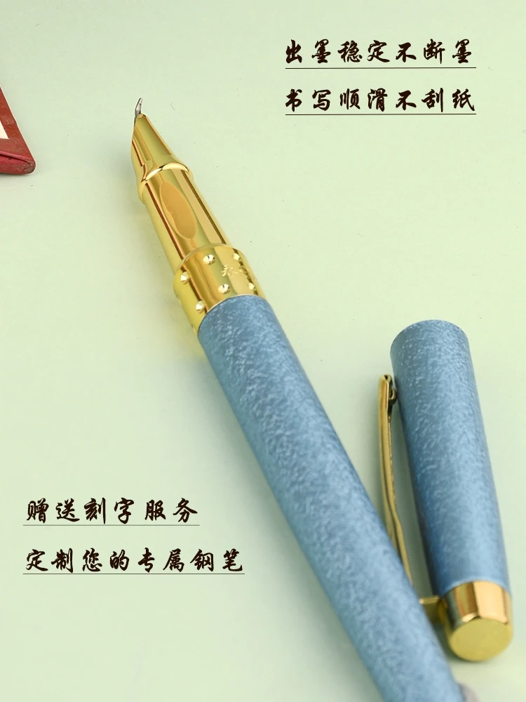 Перьевая ручка для каллиграфии с изогнутым пером Yongsheng, изменяющая толщину штриха Изображение 1