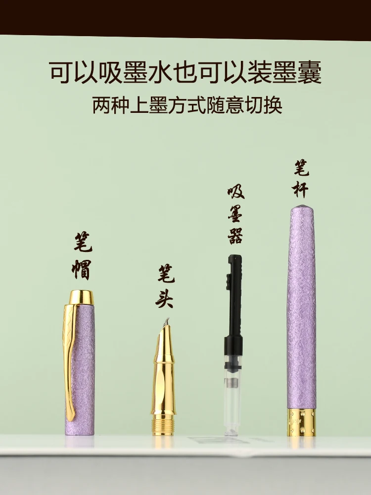 Перьевая ручка для каллиграфии с изогнутым пером Yongsheng, изменяющая толщину штриха Изображение 3
