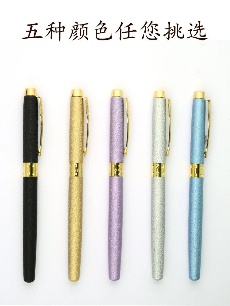 Перьевая ручка для каллиграфии с изогнутым пером Yongsheng, изменяющая толщину штриха Изображение 4